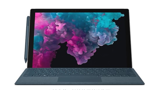 电白从 Mac 切换到 Microsoft Surface